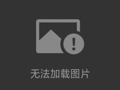 LCR測試儀IM3536